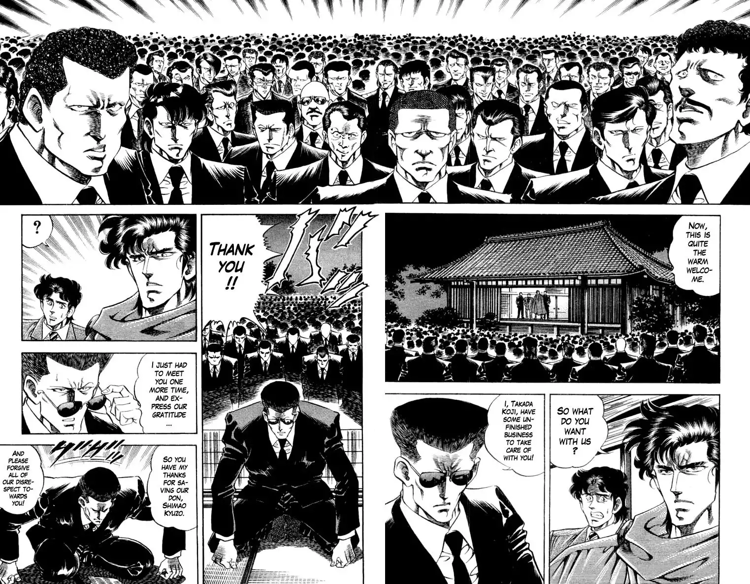 Super Doctor K Chapter 125 16